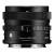 Sigma C 17mm F4 DG - obiektyw stałoogniskowy, Sony E_Obiektyw z boku_2